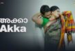 Akka (2026) Malayalam Sex Video
