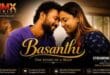 Basanthi EP01 (2026) Malayalam Sex Video HD