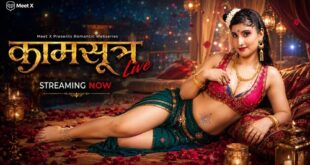 Kaamsutra 2026 Meetx OTT Hot Web Series Download