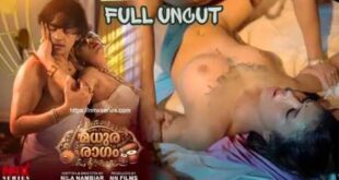 Madura Ragam (2026) Malayalam Sex Video