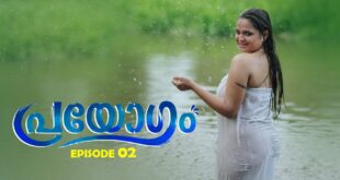 Prayogam Ep 2 (2026) Best Malayalam Sex Video HD Download