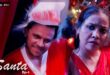 SANTA 1 (2026) Malayalam Sex Video