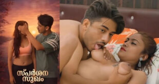 Sparsana Sukham (2026) Malayalam Sex Video
